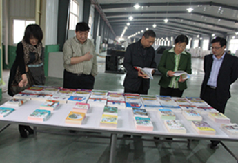 山東潤聲印務(wù)有限公司,東平印務(wù),潤聲印務(wù)