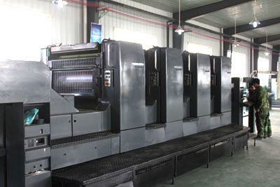 山東潤聲印務(wù)有限公司,東平印務(wù),潤聲印務(wù)