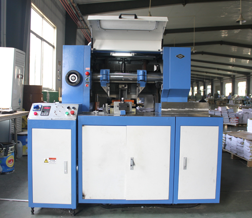 三面切書機(jī)