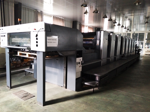 海德堡八色印刷機(jī)